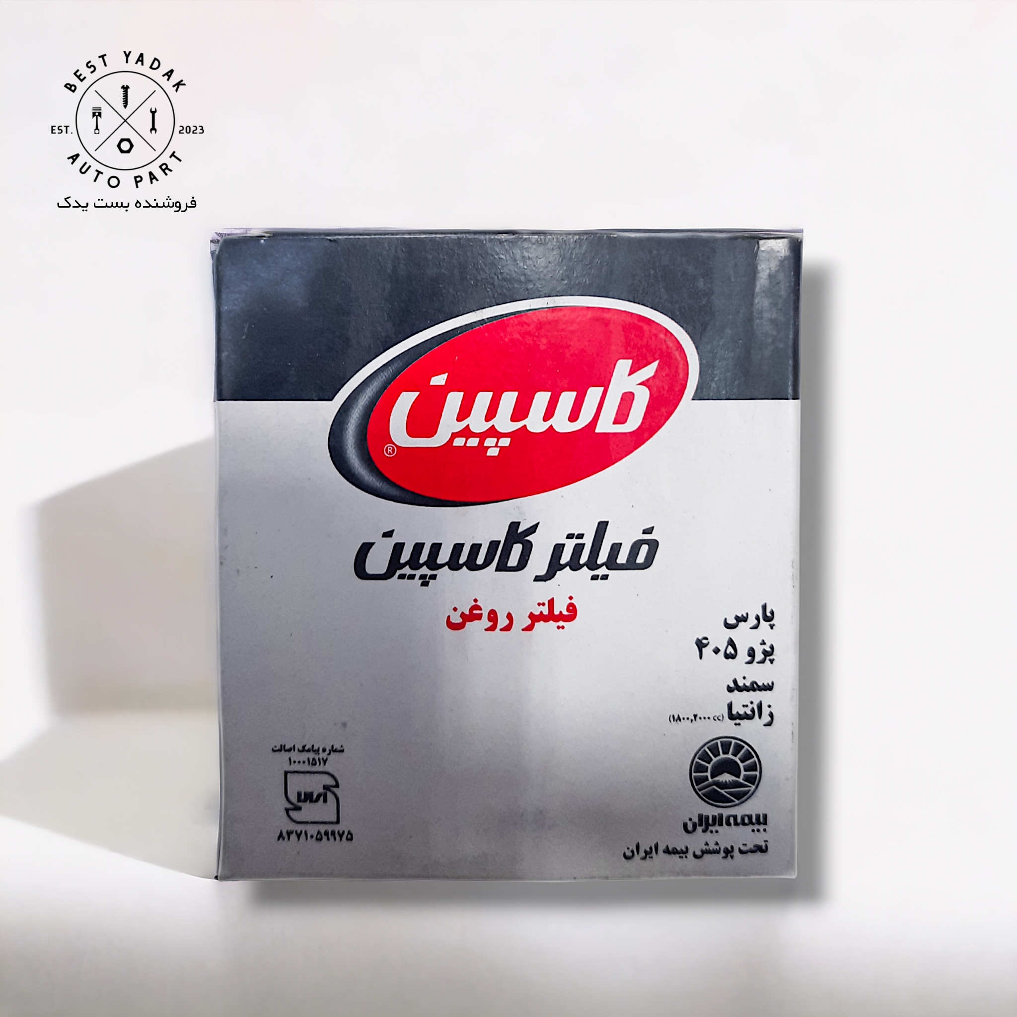 فیلتر روغن کاسپین مدل FW-815 مناسب برای پژو 405
