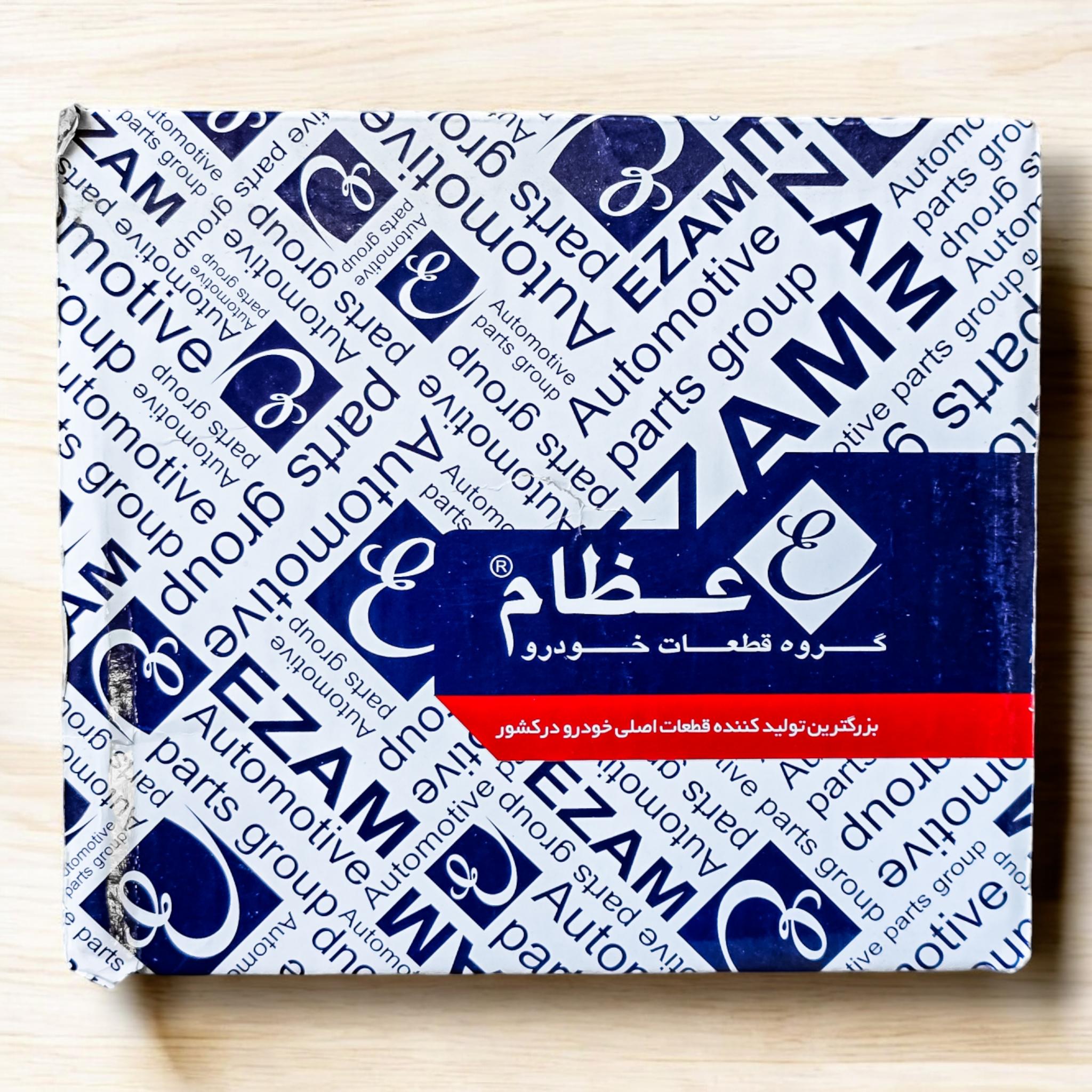 دینام خودرو عظام مدل فرمان برقی مناسب برای پژو 207