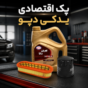 پک کامل تعویض روغن تیبا و کوییک کد 20259 | روغن بهران + فیلتر و شیشه‌شوی رایگان