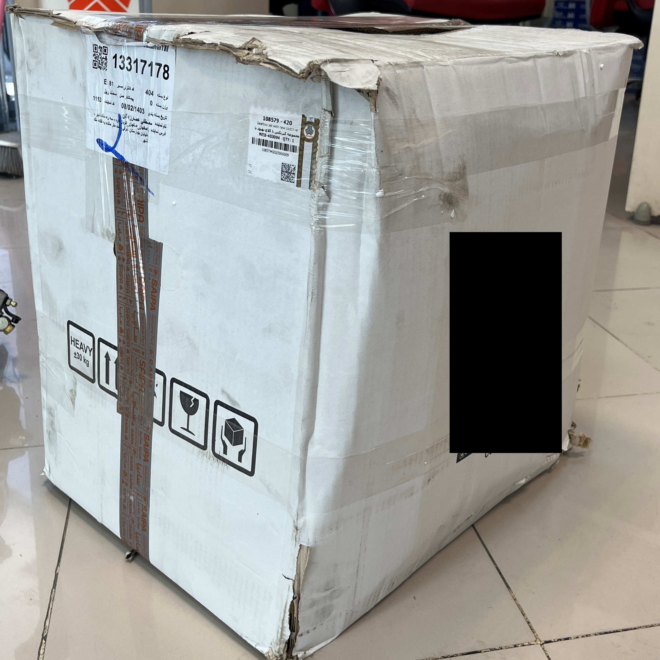 گیربکس کد 108579 مناسب برای کوییک