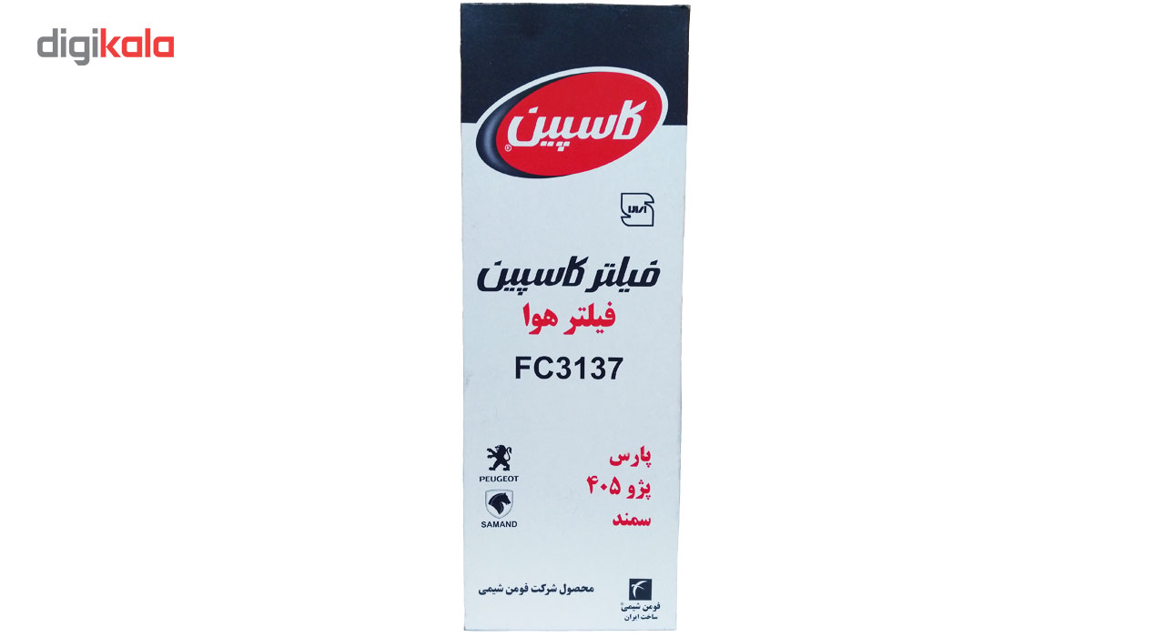 فیلتر هوای خودروی کاسپین مدل FC3137 مناسب برای سمند