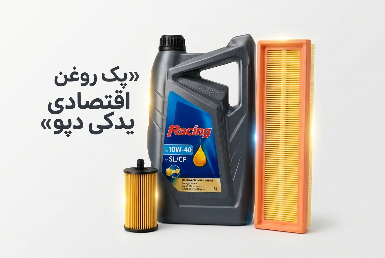 پکیج روغن موتور ایرانول و فیلتر EF7 (دنا و سمند) | یدکی دپو