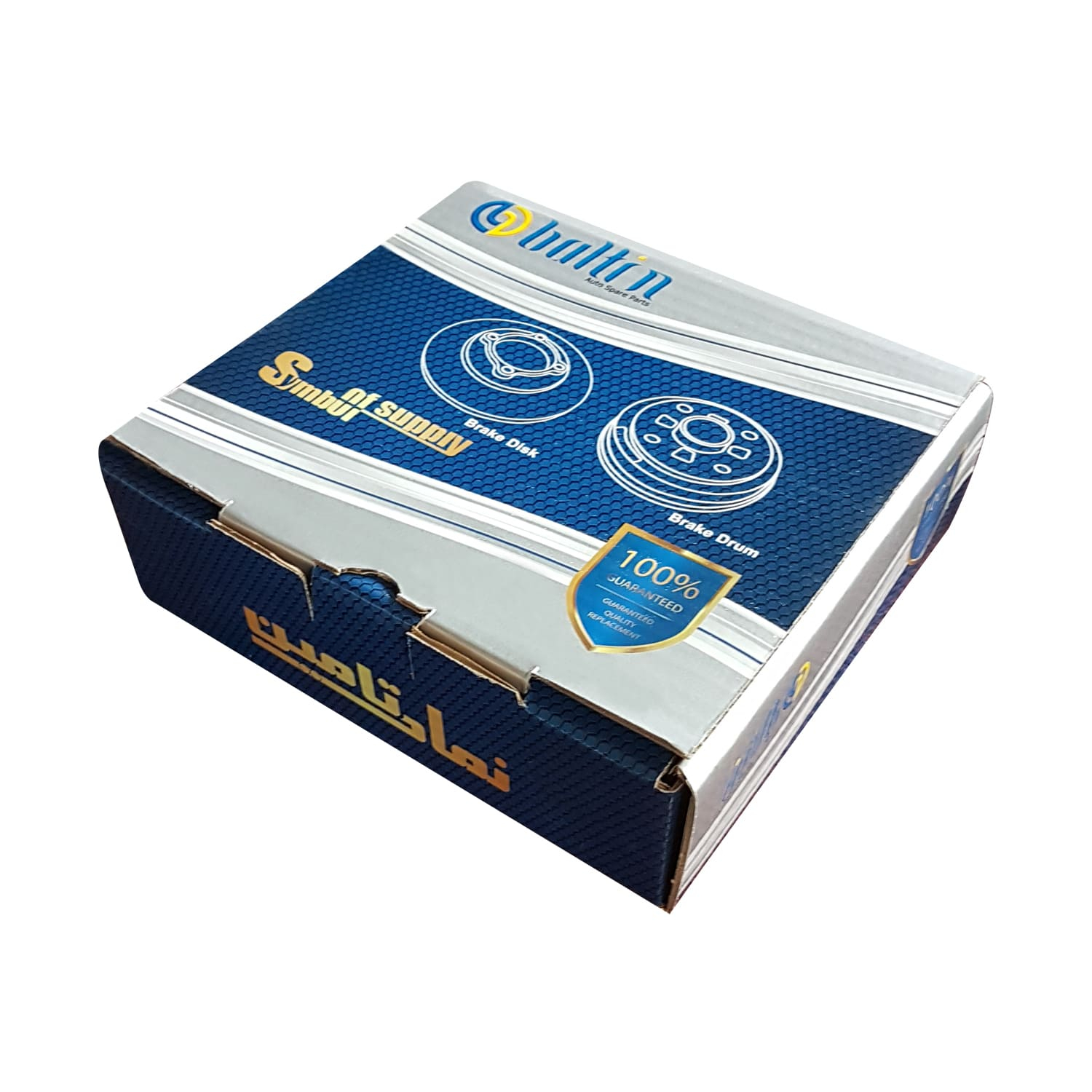 کاسه ترمز چرخ عقب بالتین کد 95053420 مناسب برای پراید