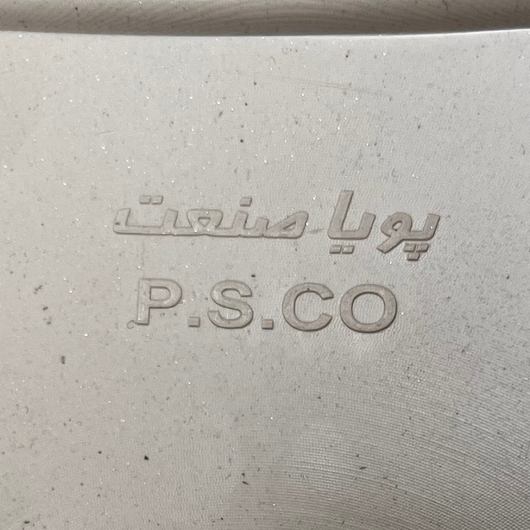 قالپاق چرخ پویا صنعت مدل 03 peraid75 سایز 13 اینچ مناسب برای پراید مجموعه 4 عددی