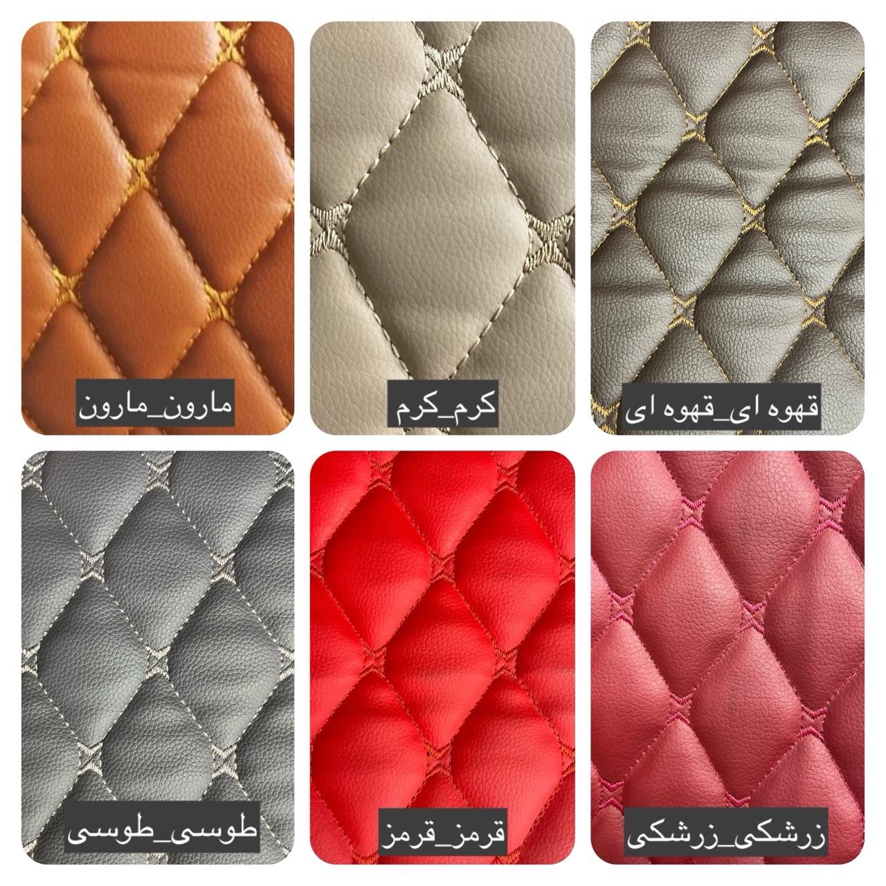 کفپوش خودرو پنجبعدی مدل چرم گلدوزی مناسب برای جک J7، کی ام سی J7 به همراه کفپوش صندوق