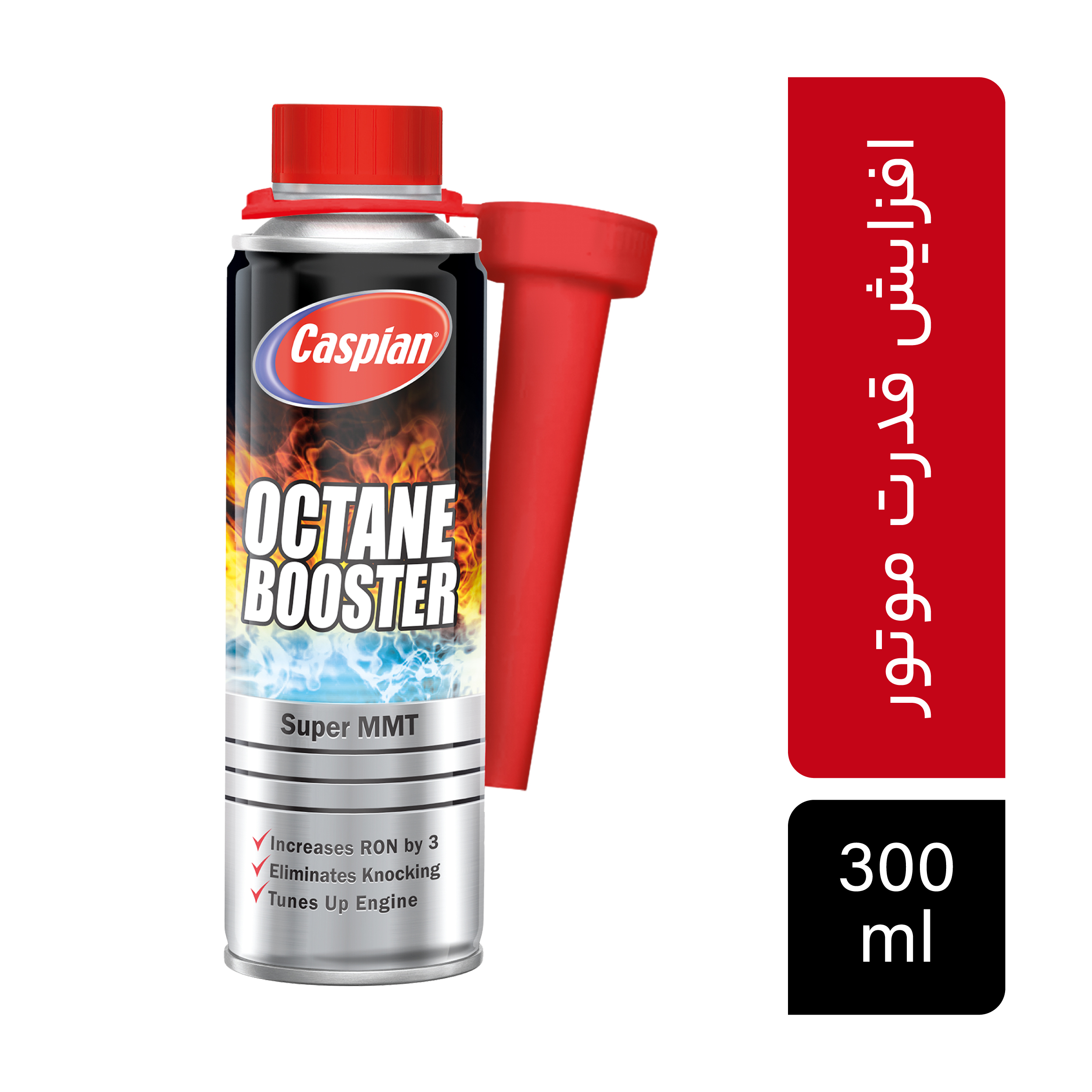 اکتان بوستر کاسپین مدل 300 حجم 300 میلی لیتر