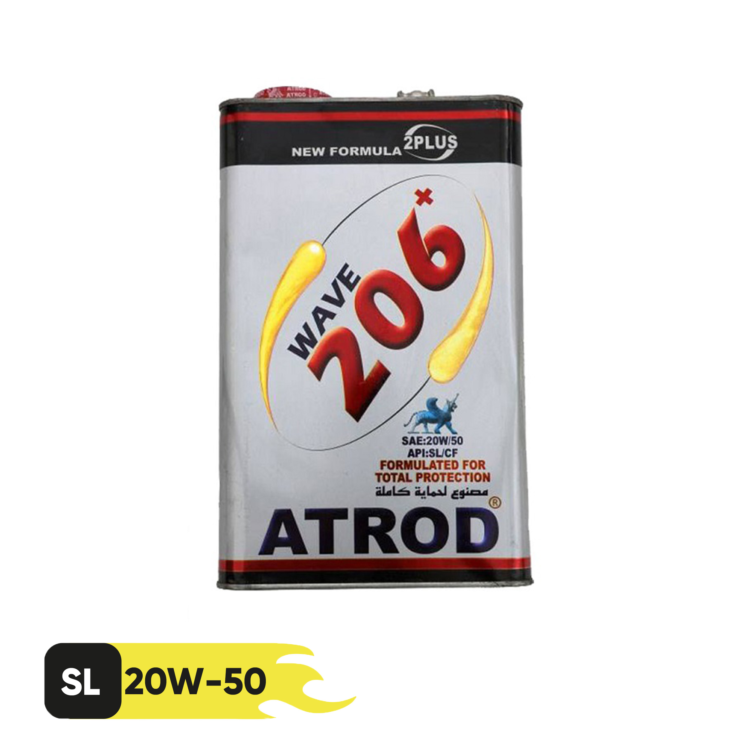 روغن موتور آترود مدل 20W50 SL حجم 3.75 لیتر