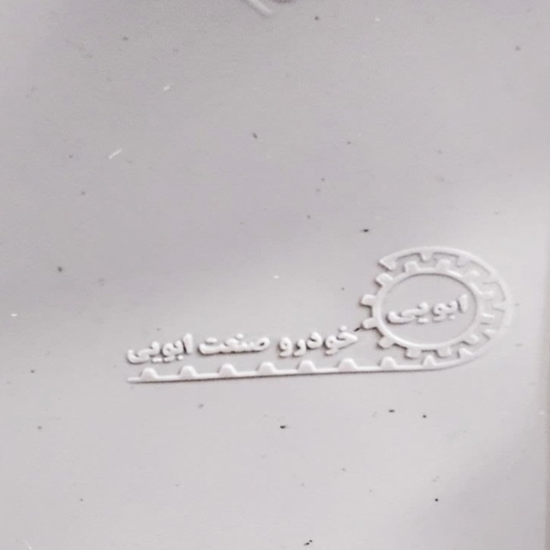 قالپاق چرخ ابویی مدل N6532 سایز 14 اینچ مناسب برای ساینا بسته 4 عددی