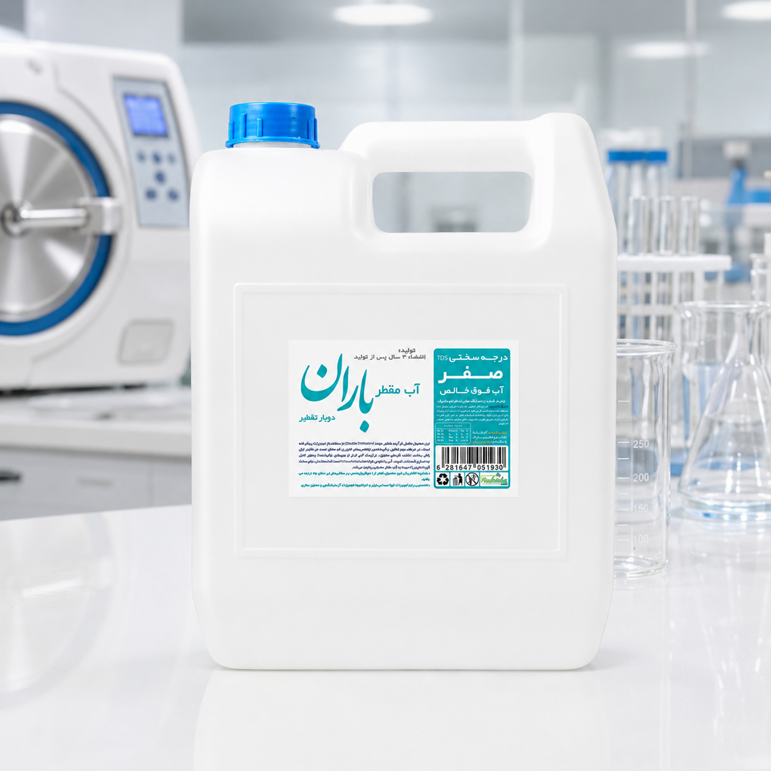 آب مقطر دوبار تقطیر بـاران کد B2G34 حجم 3400 میلی لیتر