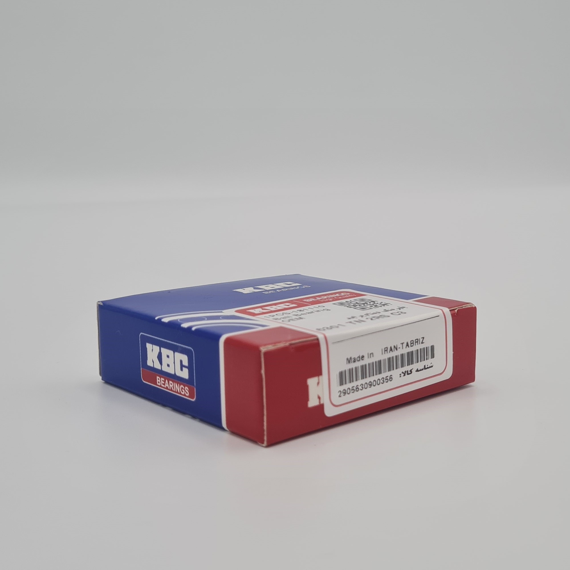 بلبرینگ دینام کی بی سی کد6303 2RS C3 قطرداخلی 17 میلی متر