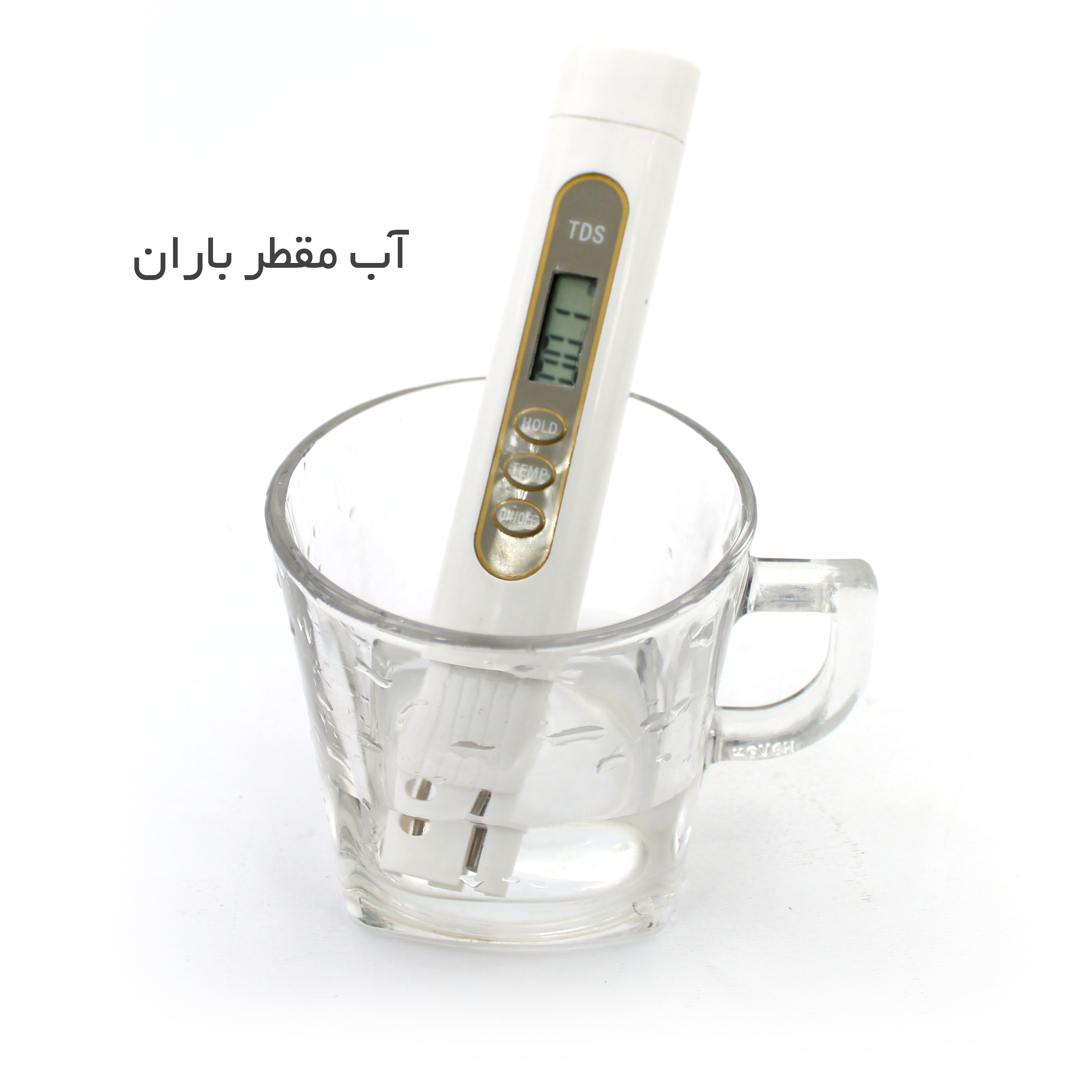 آب مقطر باران مدل THS0 کد B1L1 حجم 1000 میلی لیتر