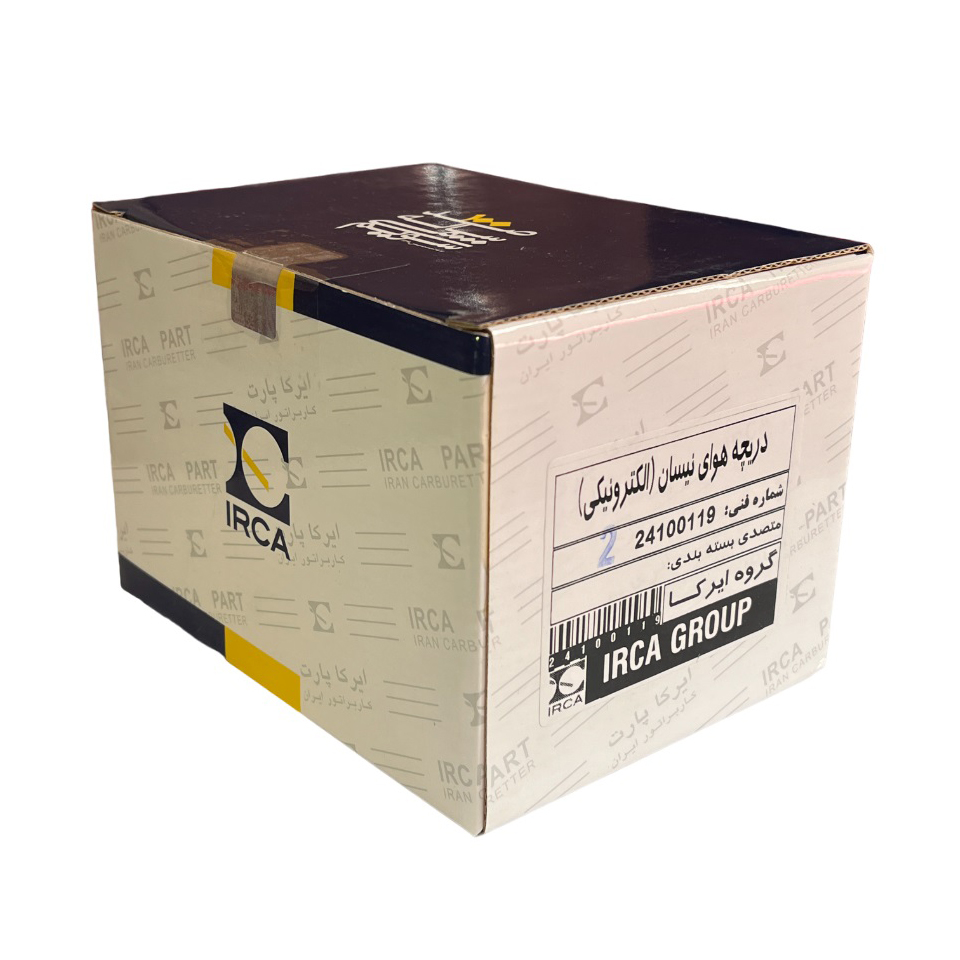 دریچه گاز برقی ایرکا کد 119 مناسب نیسان زامیاد
