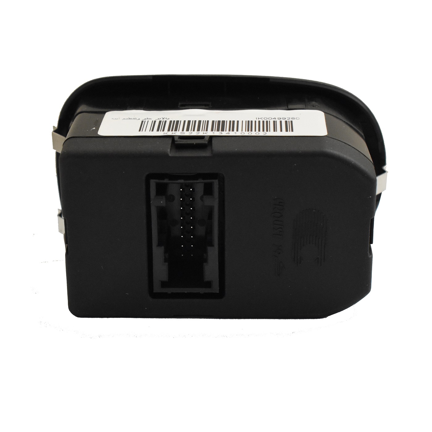 کلید شیشه بالابر جلو و تنظیم آینه کروز + کد CR 33061201 مناسب برای پژو 206 تیپ 5