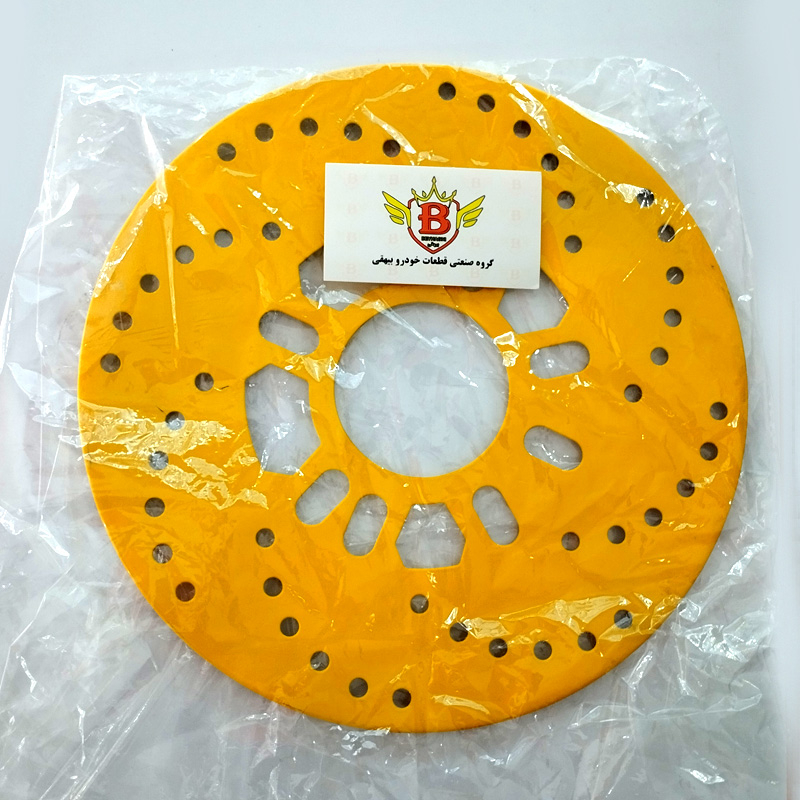 صفحه پشت رینگ خودرو بیهقی طرح اسپرت مدل فلزی کد TRH-DISK-YELLO