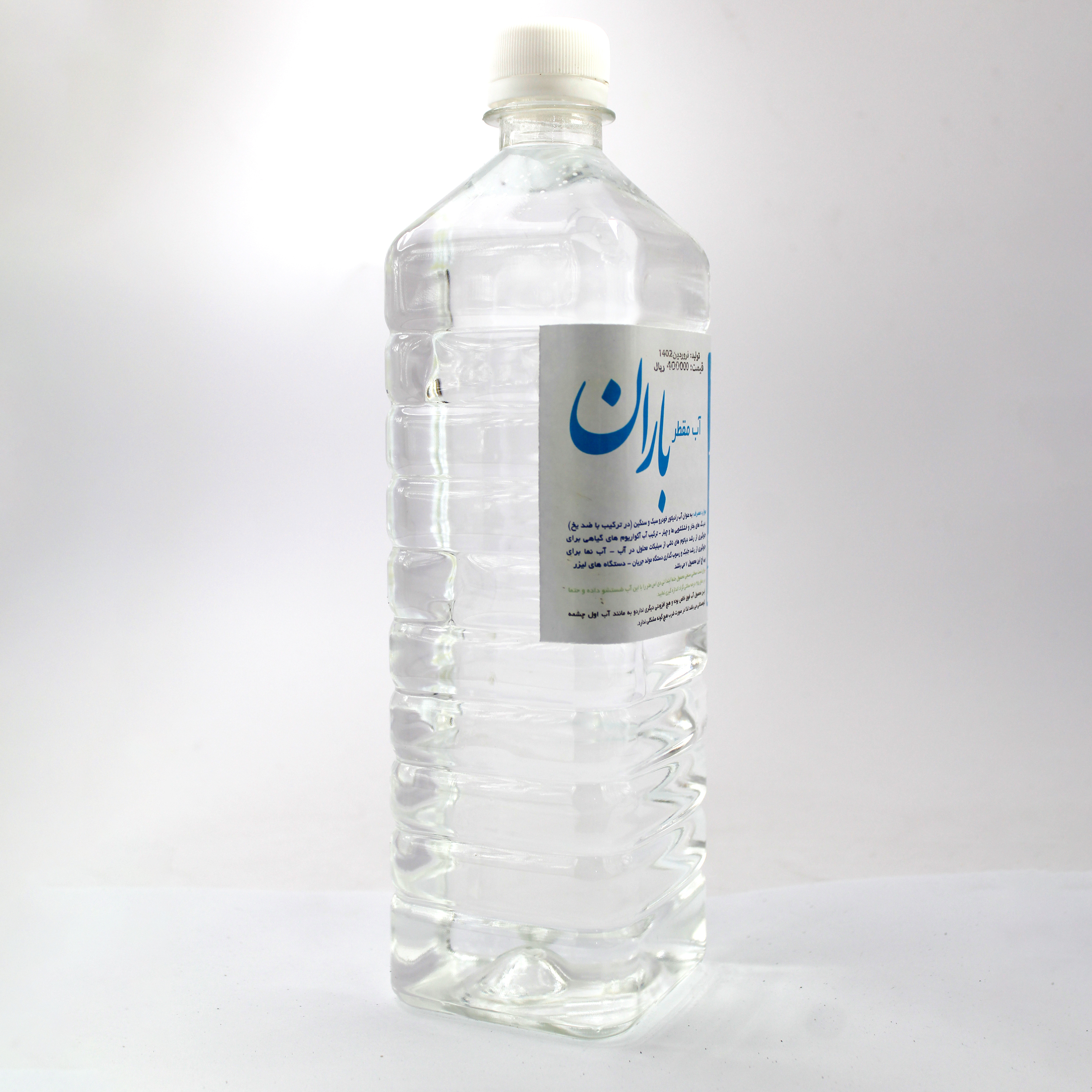 آب مقطر باران مدل THS0 کد B1L1 حجم 1000 میلی لیتر