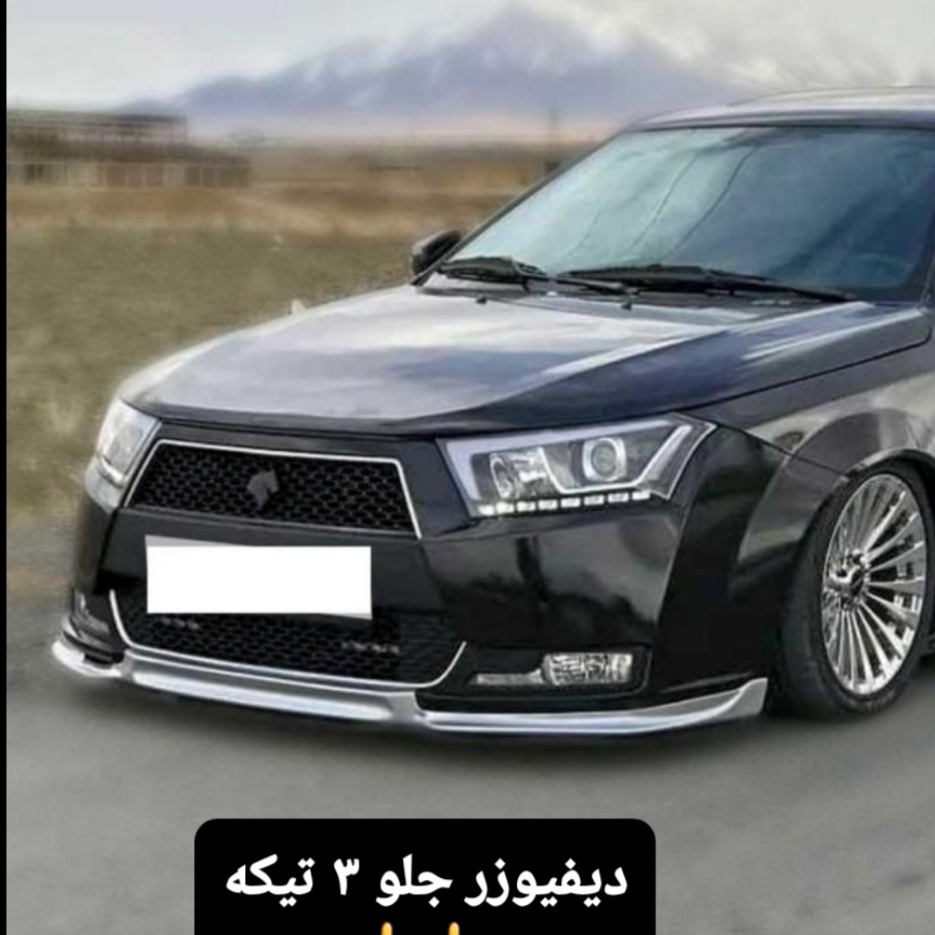 کیت سپر جلو مدل tgs مناسب برای دنا پلاس مجموعه 3 عددی