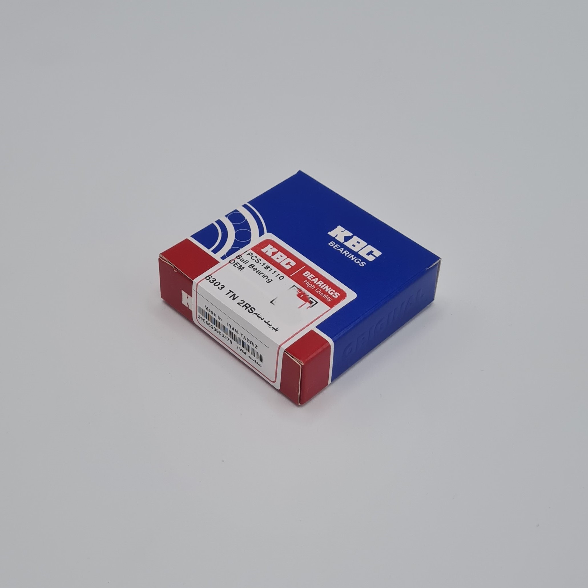 بلبرینگ دینام کی بی سی کد6303 2RS C3 قطرداخلی 17 میلی متر