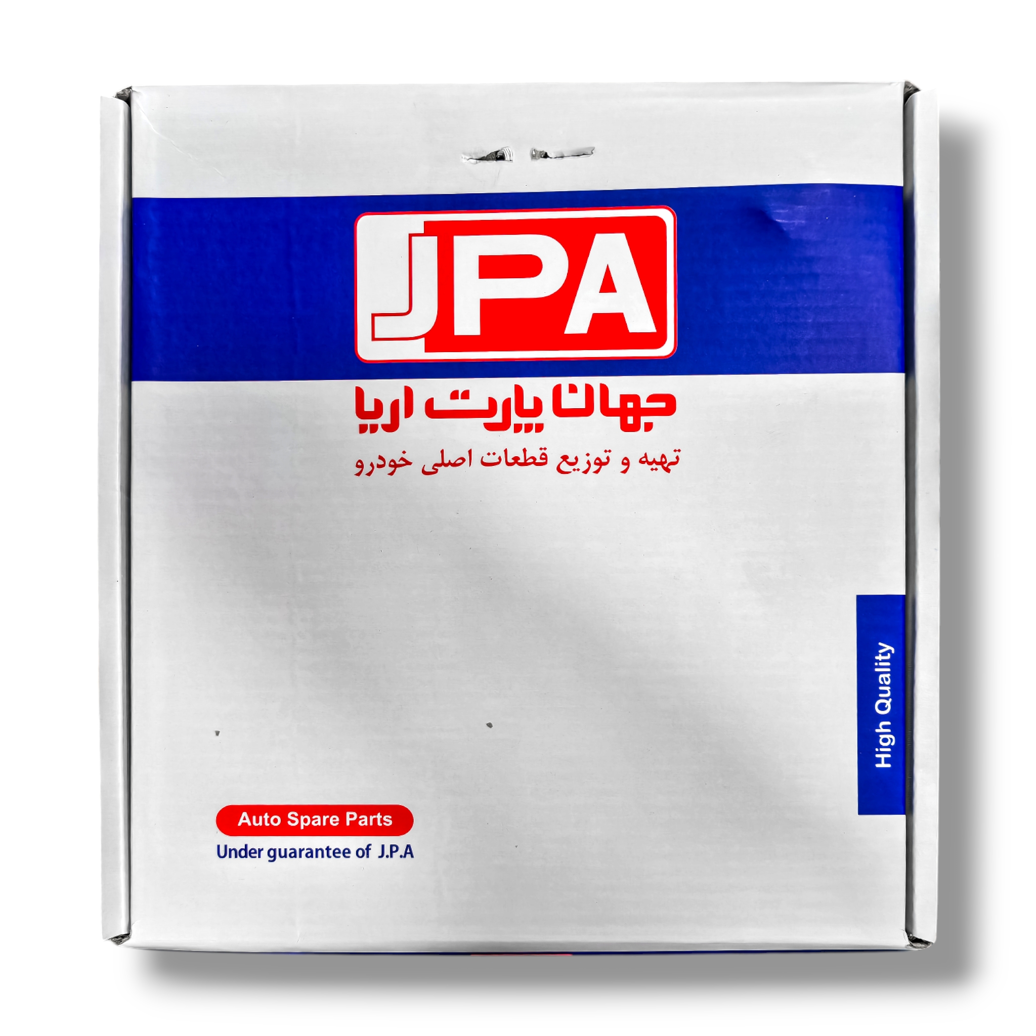 کیت کلاچ جهان پارت آریا مدل پری دمپر مناسب برای سمند EF7