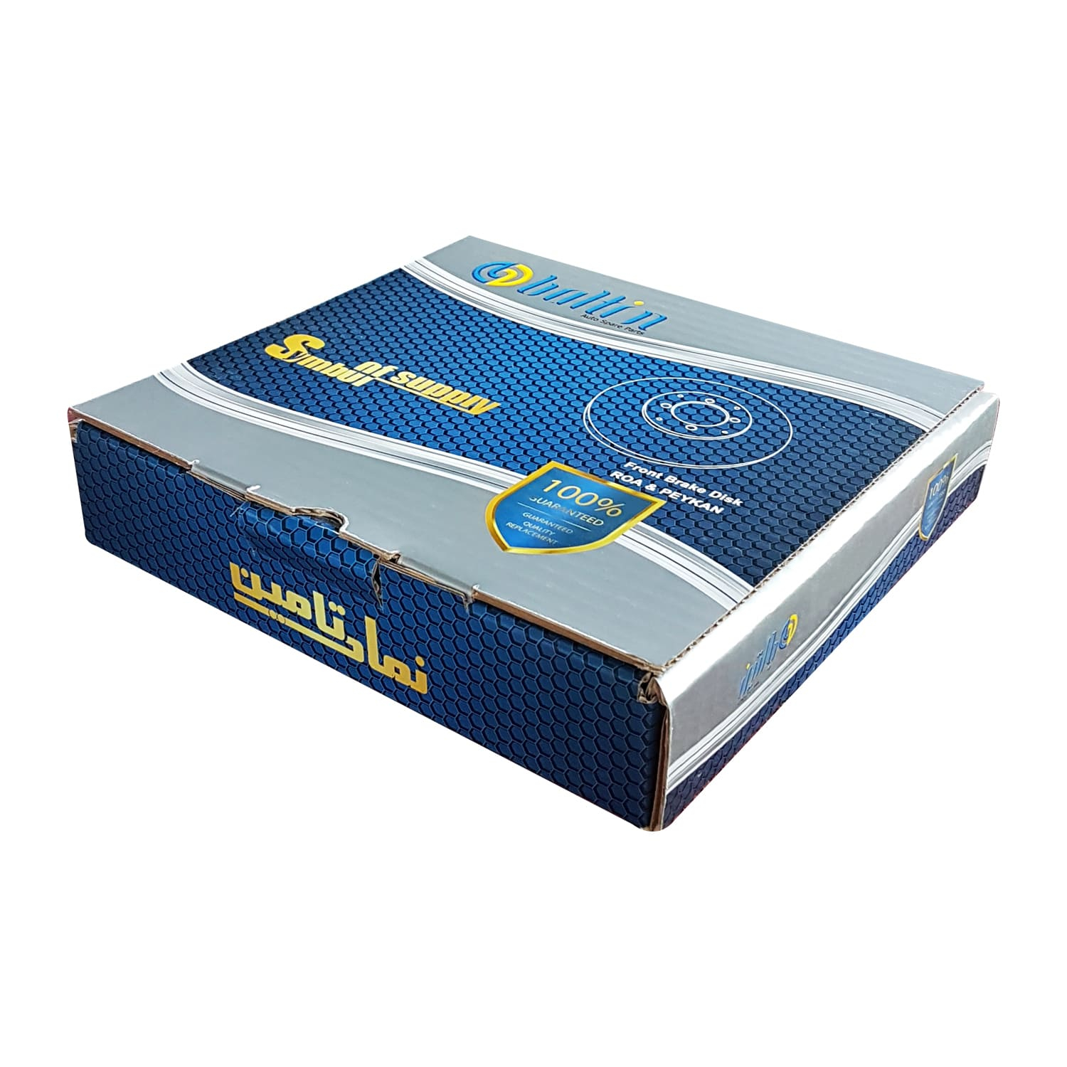 دیسک ترمز چرخ جلو بالتین کد 95073426 مناسب برای روآ ABS بسته دو عددی