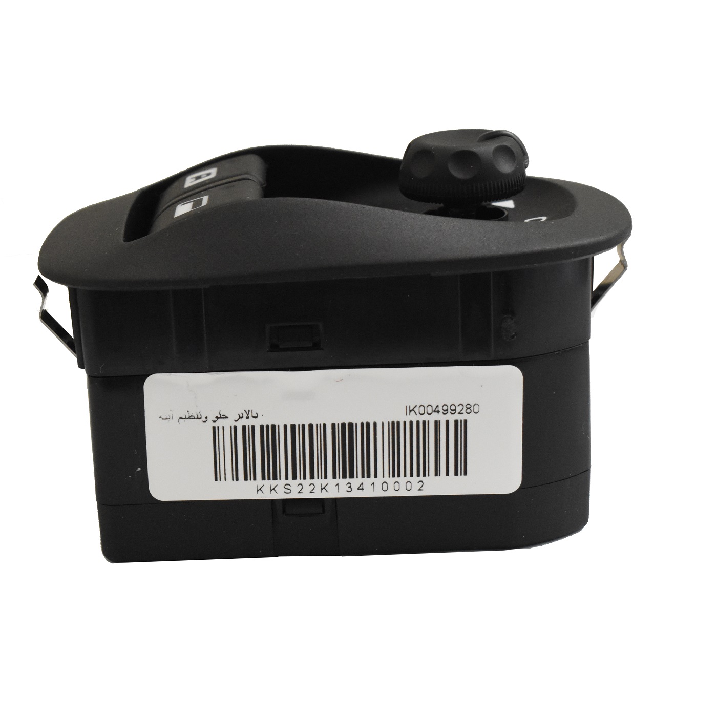 کلید شیشه بالابر جلو و تنظیم آینه کروز + کد CR 33061201 مناسب برای پژو 206 تیپ 5