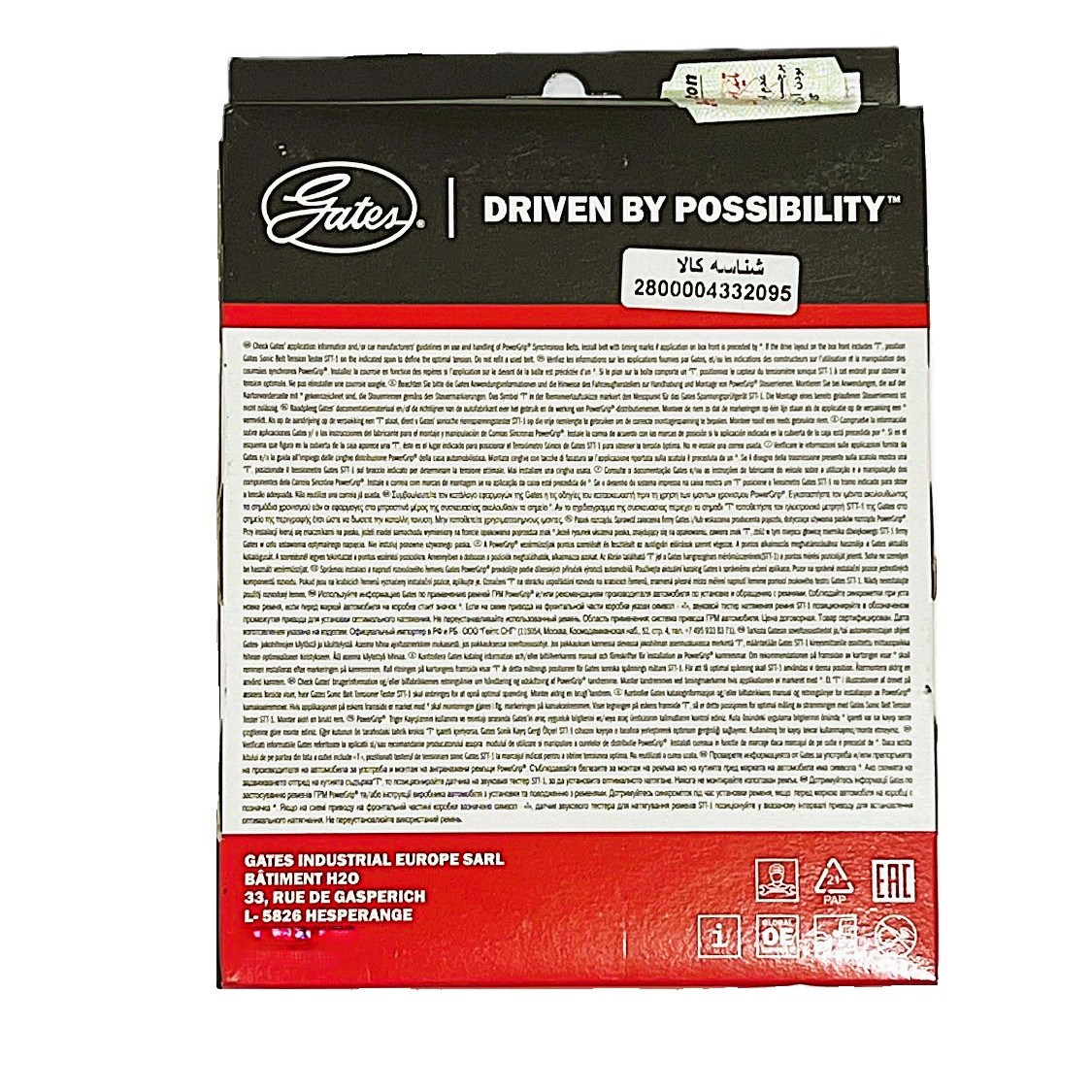 تسمه تایمینگ پاورگریپ مدل 136x25.4 5468XS مناسب برای زانتیا 2000، پژو پارس ELX