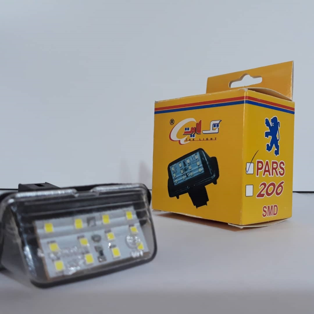 چراغ پلاک خودرو تک لایت مدل AM 5964 P مناسب برای پژو 206 بسته 2 عددی