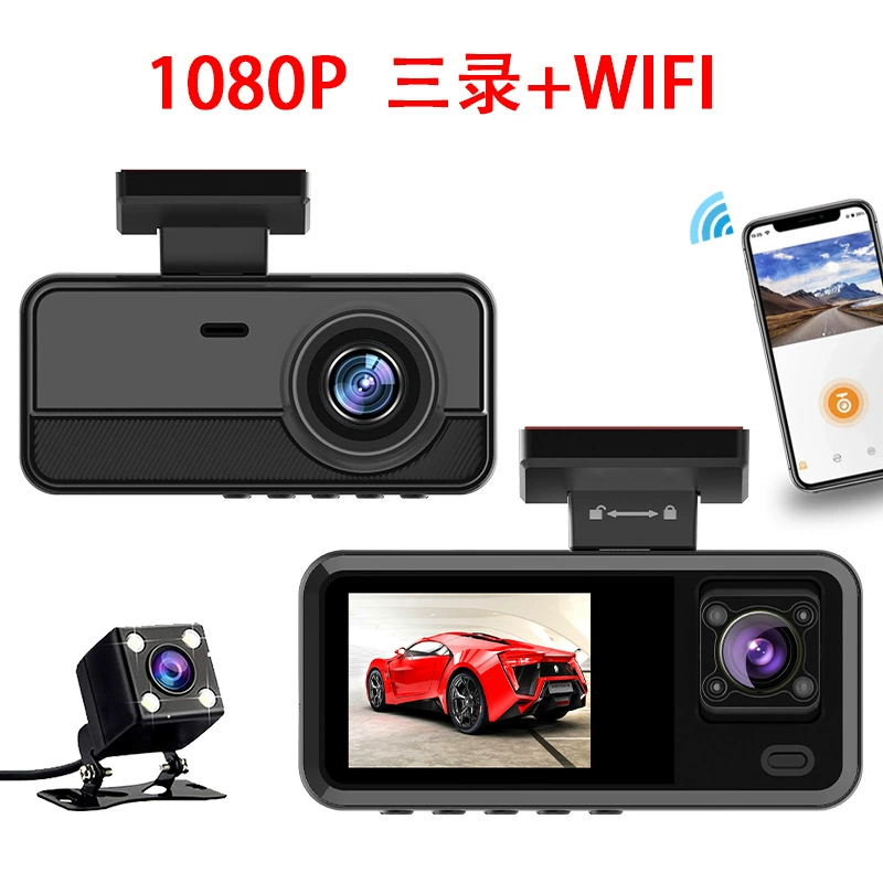 دوربین ثبت وقایع خودرو مدل A15-WIFI