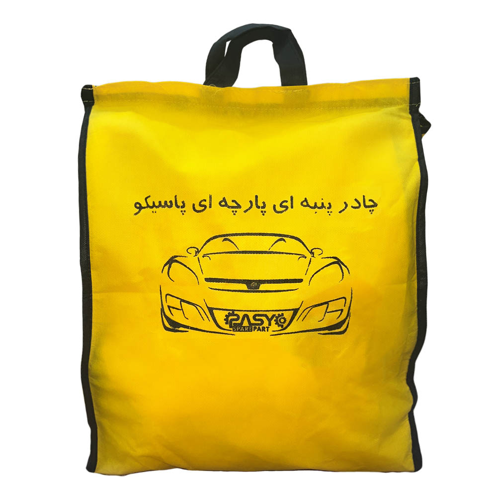 چادر خودرو پاسیکو مدل EXTRA PLUS مناسب برای نیسان ماکسیما