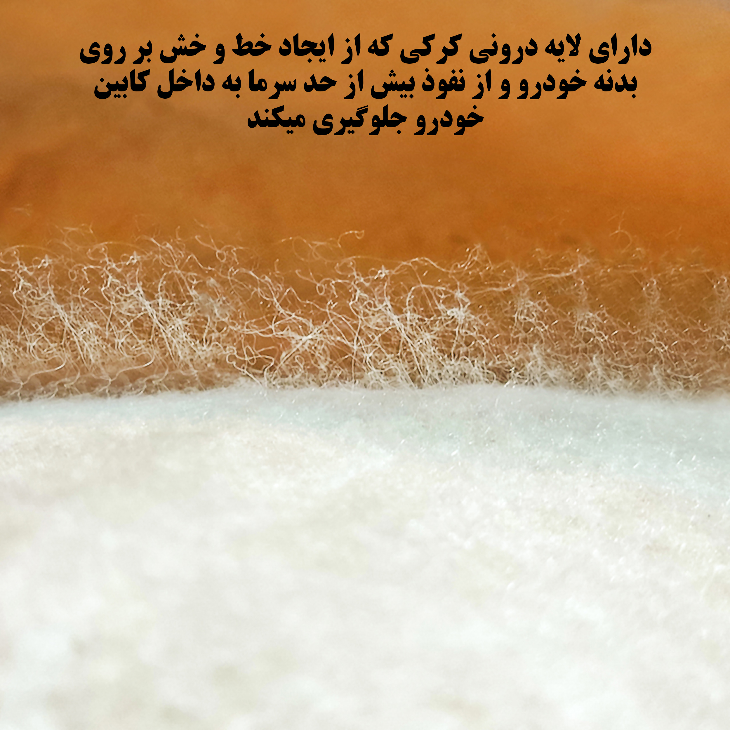 چادر خودرو ساکا مدل Saca Prime مناسب برای برلیانس H330
