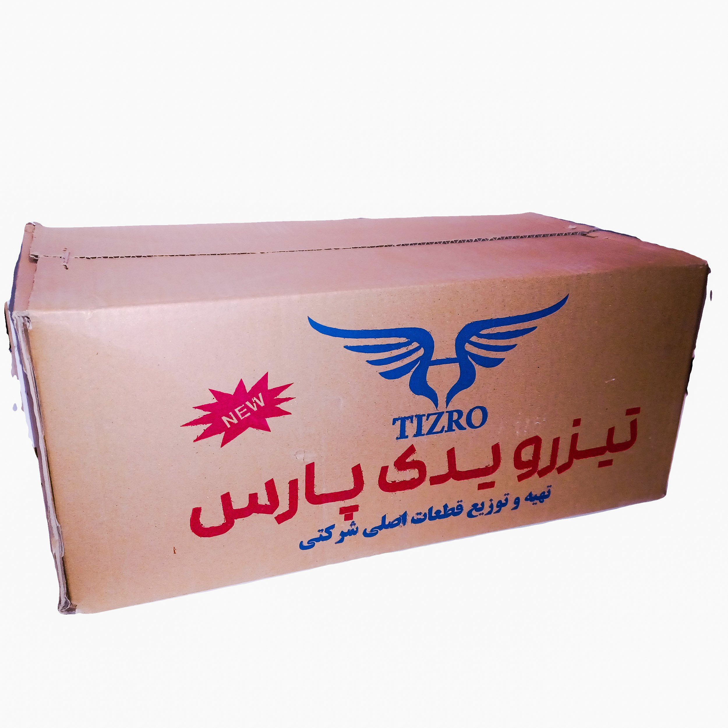 باک موتورسیکلت تیزرو یدک پارس کد MF2000254 به همراه قاب بغل