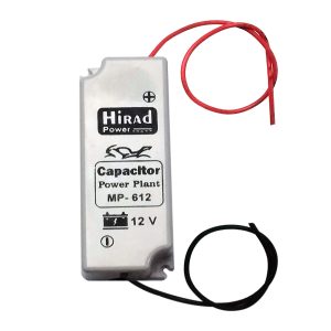 خازن جایگزین باتری موتور سیکلت هیراد مدل MP-612