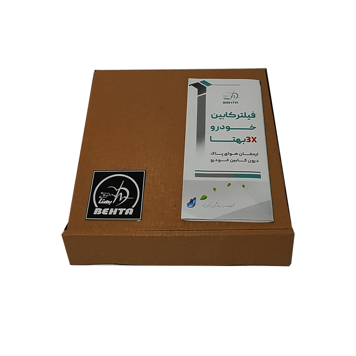 فیلتر کابین بهتا مدل FCB.276 مناسب برای ام وی ام 550