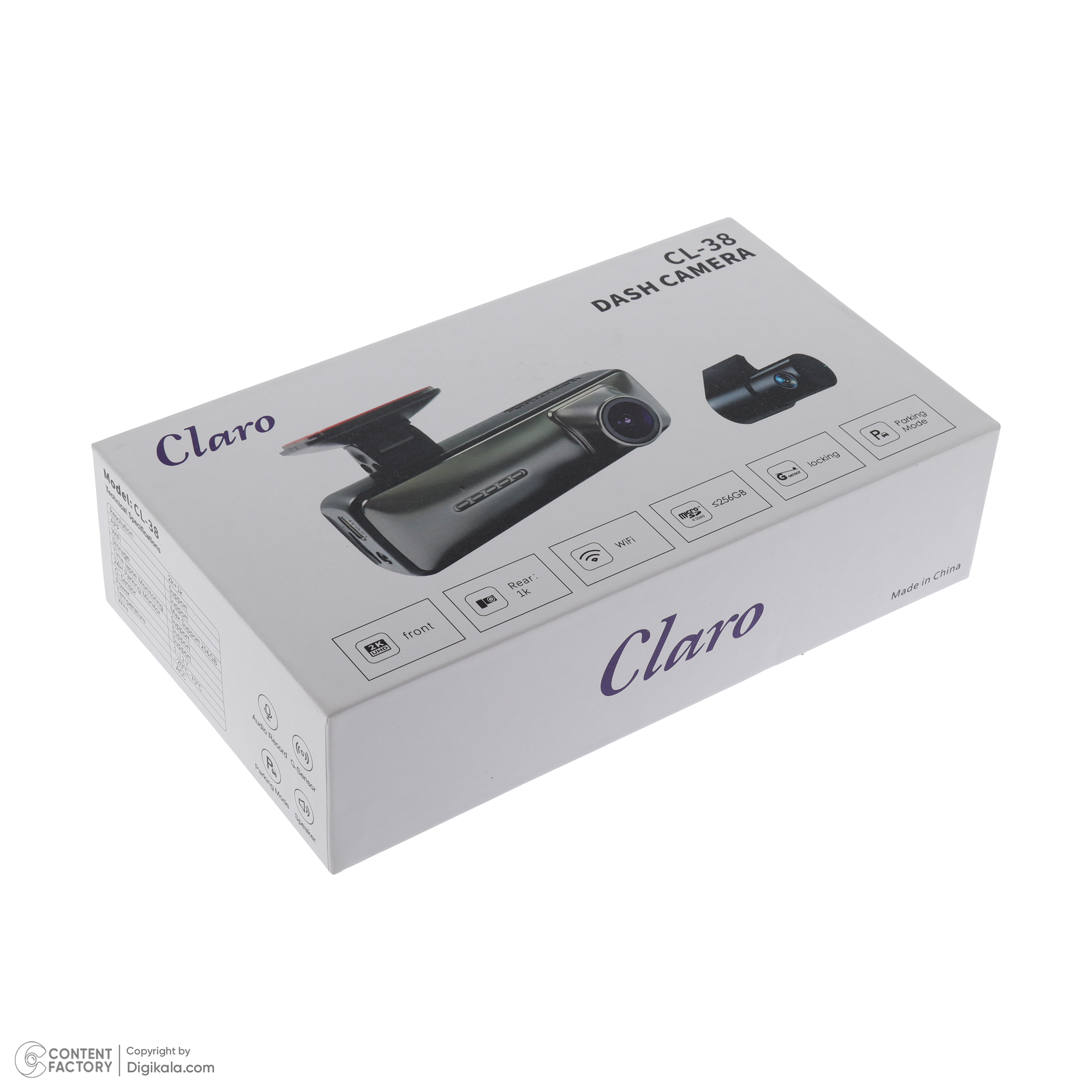 دوربین ثبت وقایع کلارو مدل CL-38 مجموعه 2 عددی