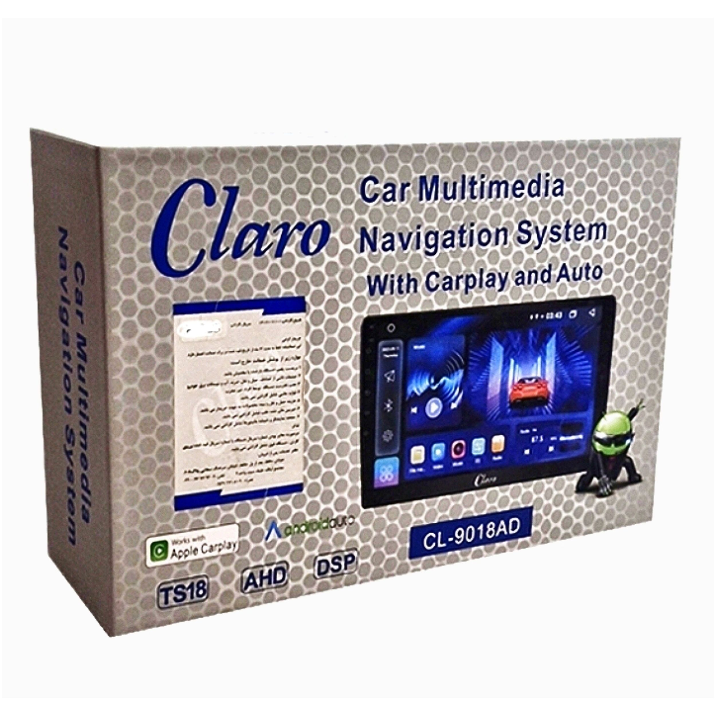پخش کننده تصویری خودرو کلارو مدل CL-9018AD