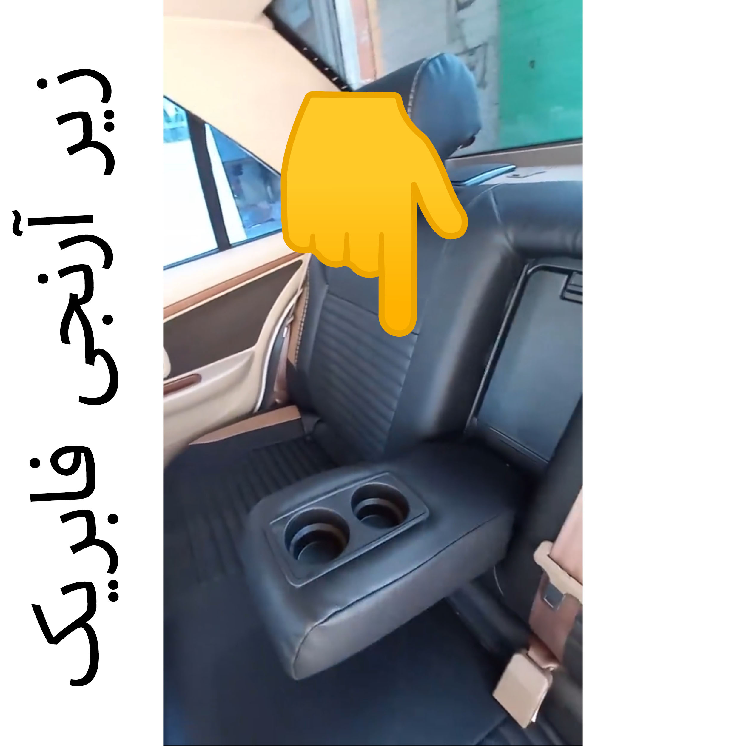 ست کامل روکش صندلی خودرو جلوه مدل VIP مناسب برای سمند سورن پلاس