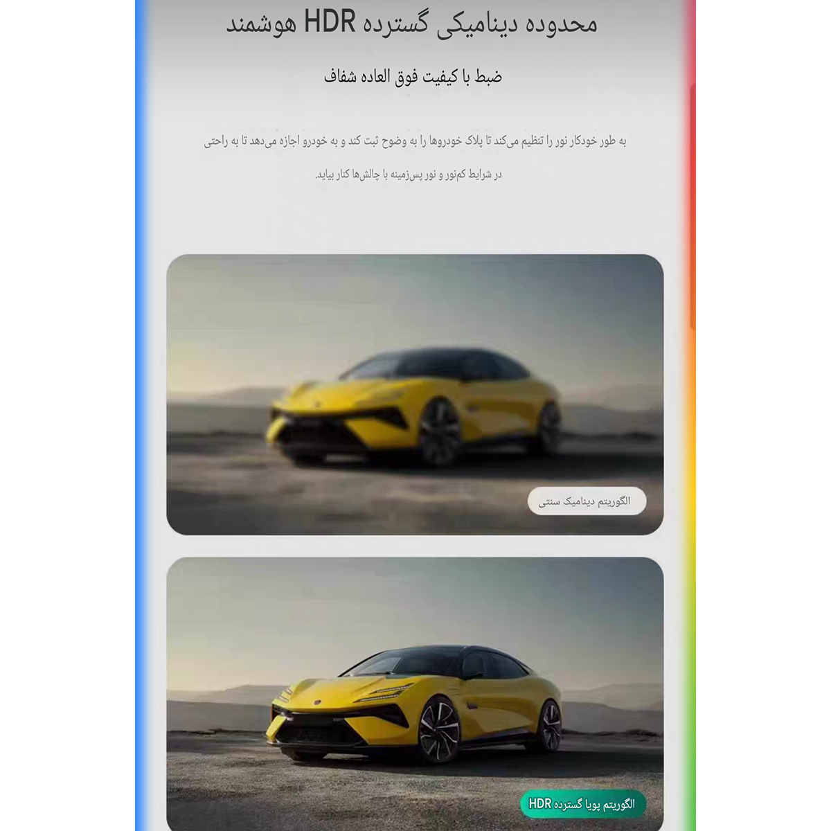 دوربین ثبت وقایع مدل MB-FHD1080 WiFi FULL HD مجموعه 3 عددی