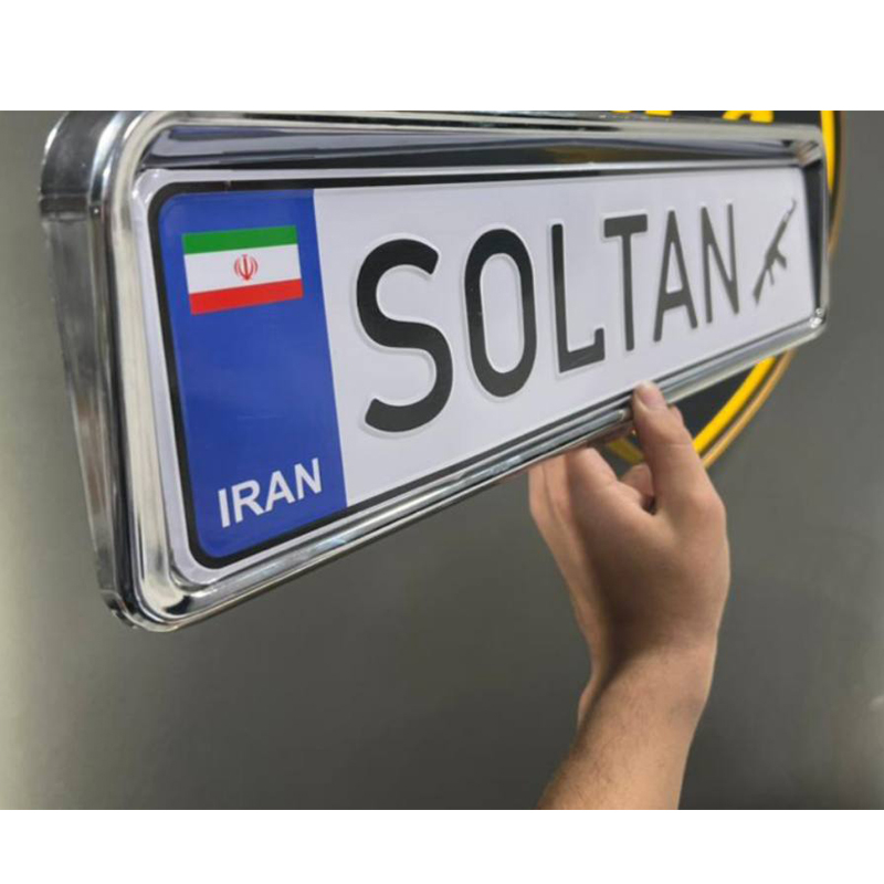 قاب پلاک خودرو مدل کروم بسته دو عددی