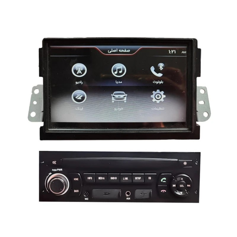 پخش کننده تصویری خودرو مدل 207-oto-1din
