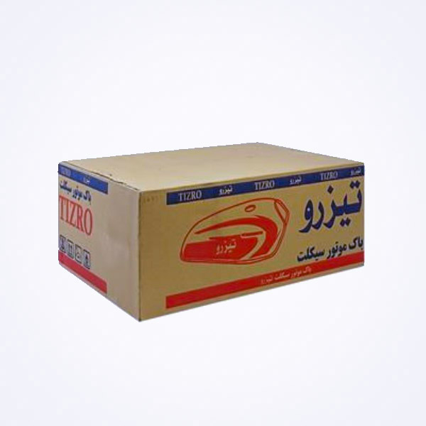 باک موتورسیکلت تیزرو یدک پارس کد MF2000278