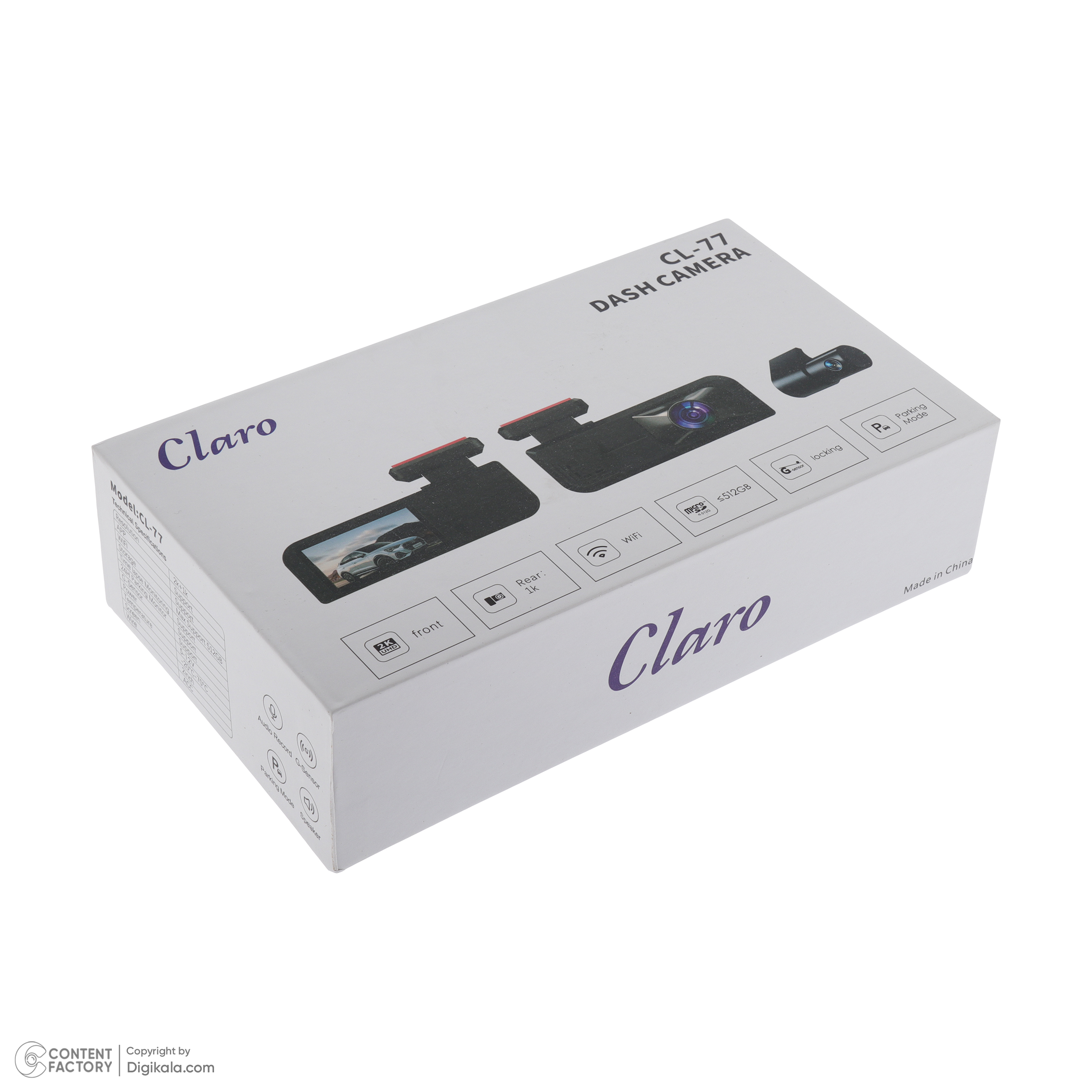 دوربین ثبت وقایع کلارو مدل CL-77 مجموعه 2 عددی