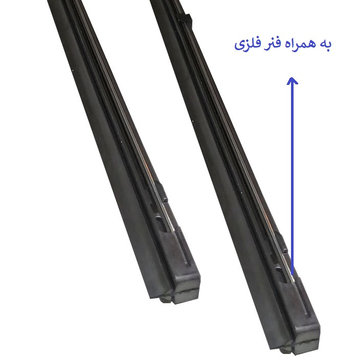 لاستیک تیغه برف پاک کن جلو لایت استار مدل 26x16 مناسب برای پژو 206 بسته 2 عددی