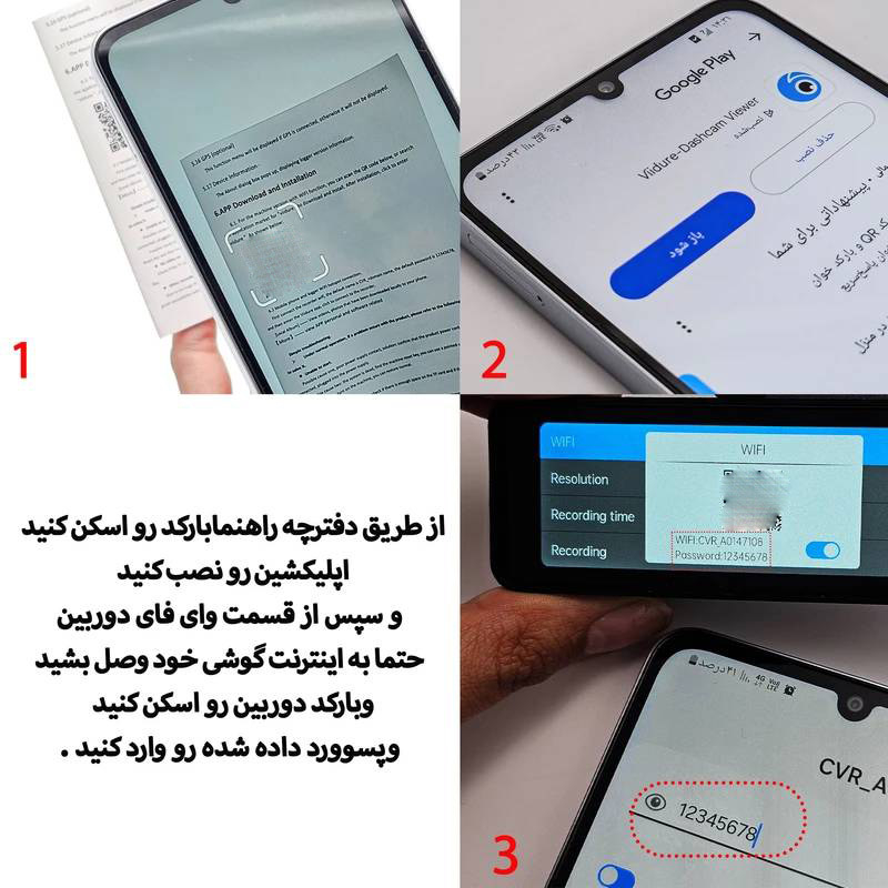 دوربین ثبت وقایع خودرو رودگارد مدل RG CAM7 4k به همراه دوربین عقب و کیت برق مستقیم