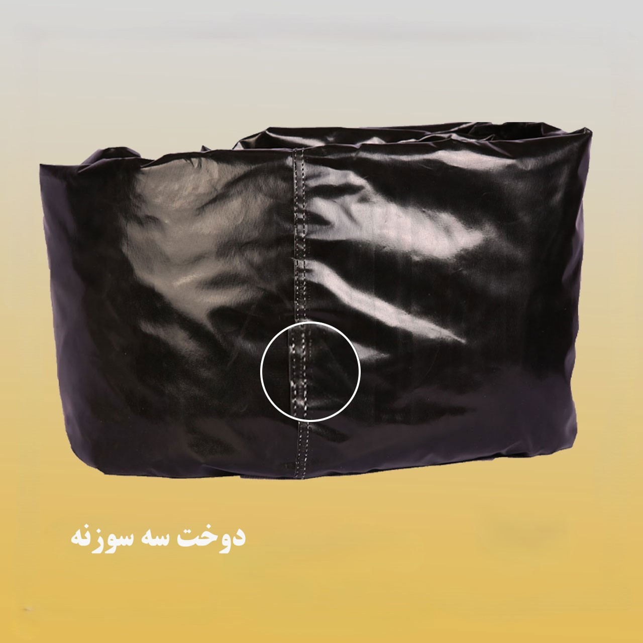 چادر خودرو لوکس سهیل مدل سی سی مناسب برای پژو 206 هاچبک