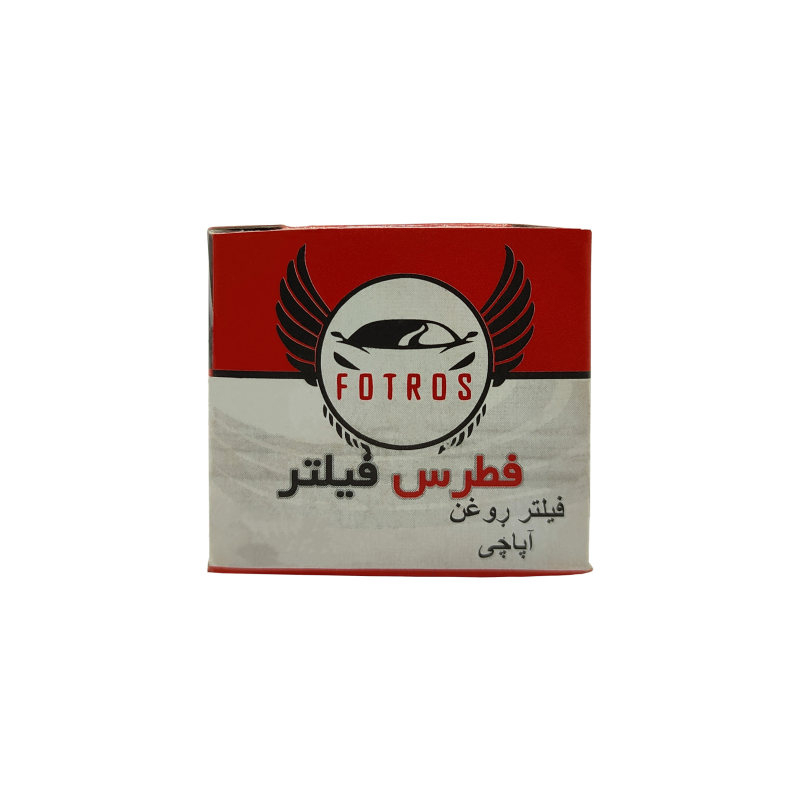 فیلتر روغن موتور سیکلت فطرس مدل FFO 7232 مناسب برای آپاچی 180 بسته 5 عددی