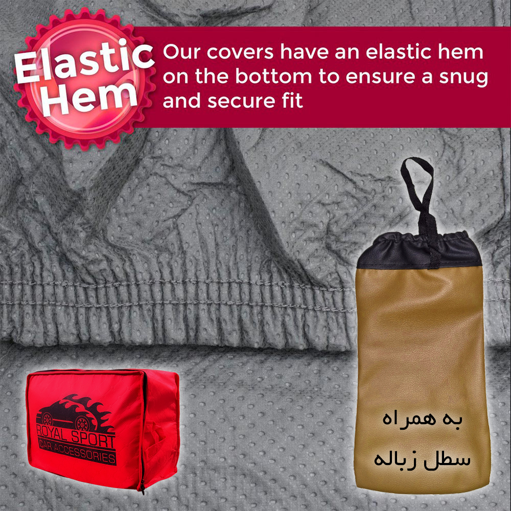 چادر خودرو رویال اسپرت مدل ROYAL PLUS مناسب برای جک J4