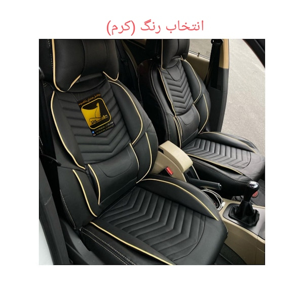 روکش صندلی خودرو شاهسوند مدل خلبانی مناسب برای سمند سورن پلاس