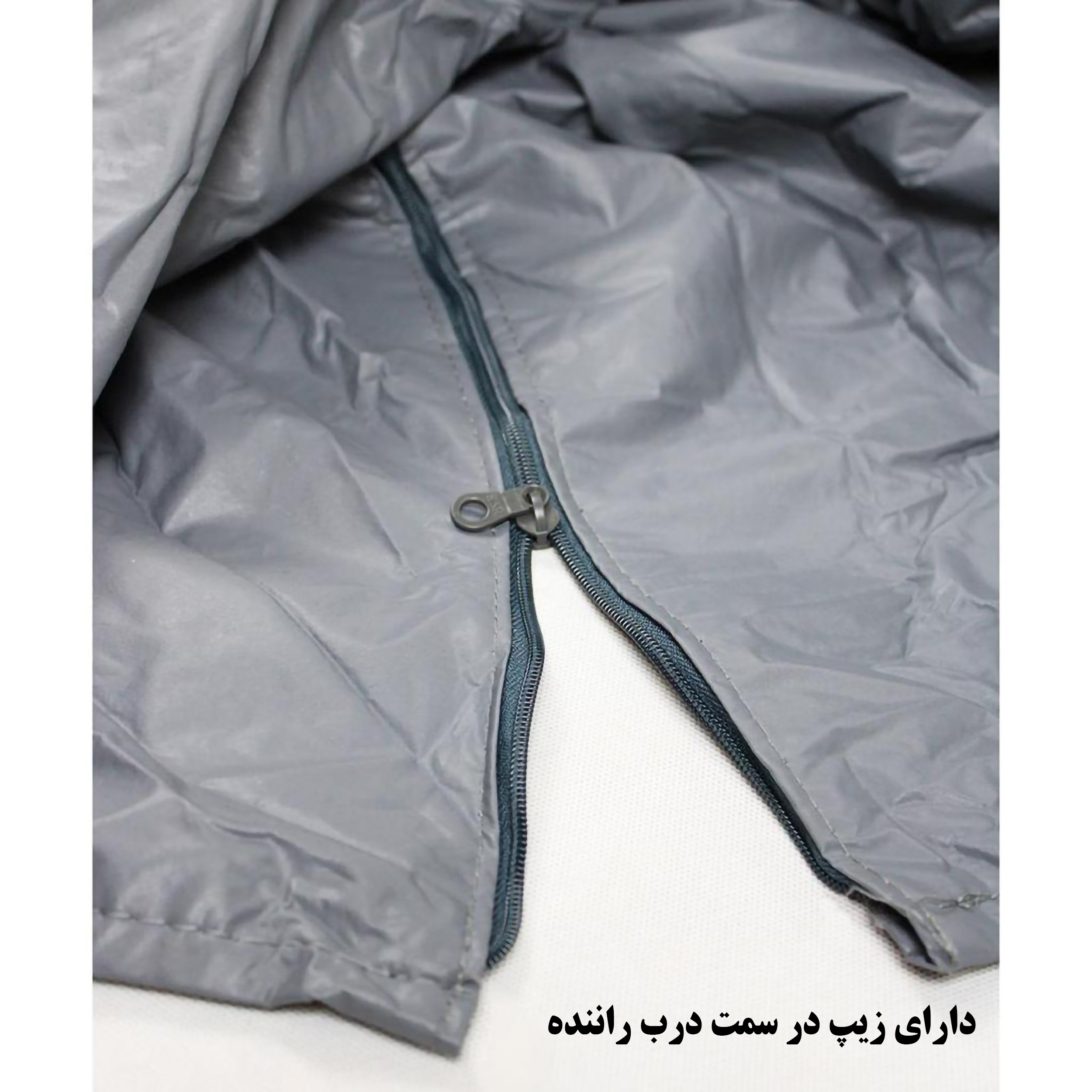 چادر خودرو ساکا مدل Saca Prime مناسب برای برلیانس H330