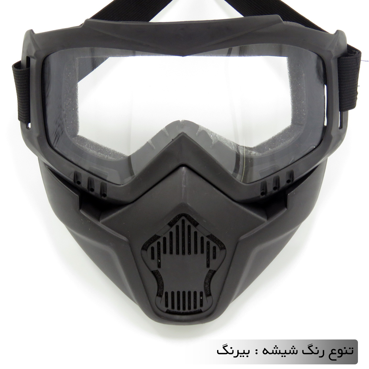 عینک موتور سواری مدل 404243