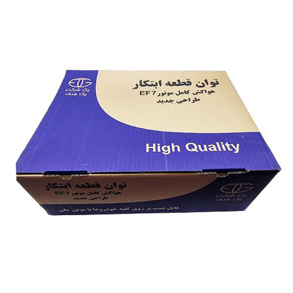 هواکش کامل توان قطعه ابتکار مدل بهینه کد 1 مناسب برای EF7