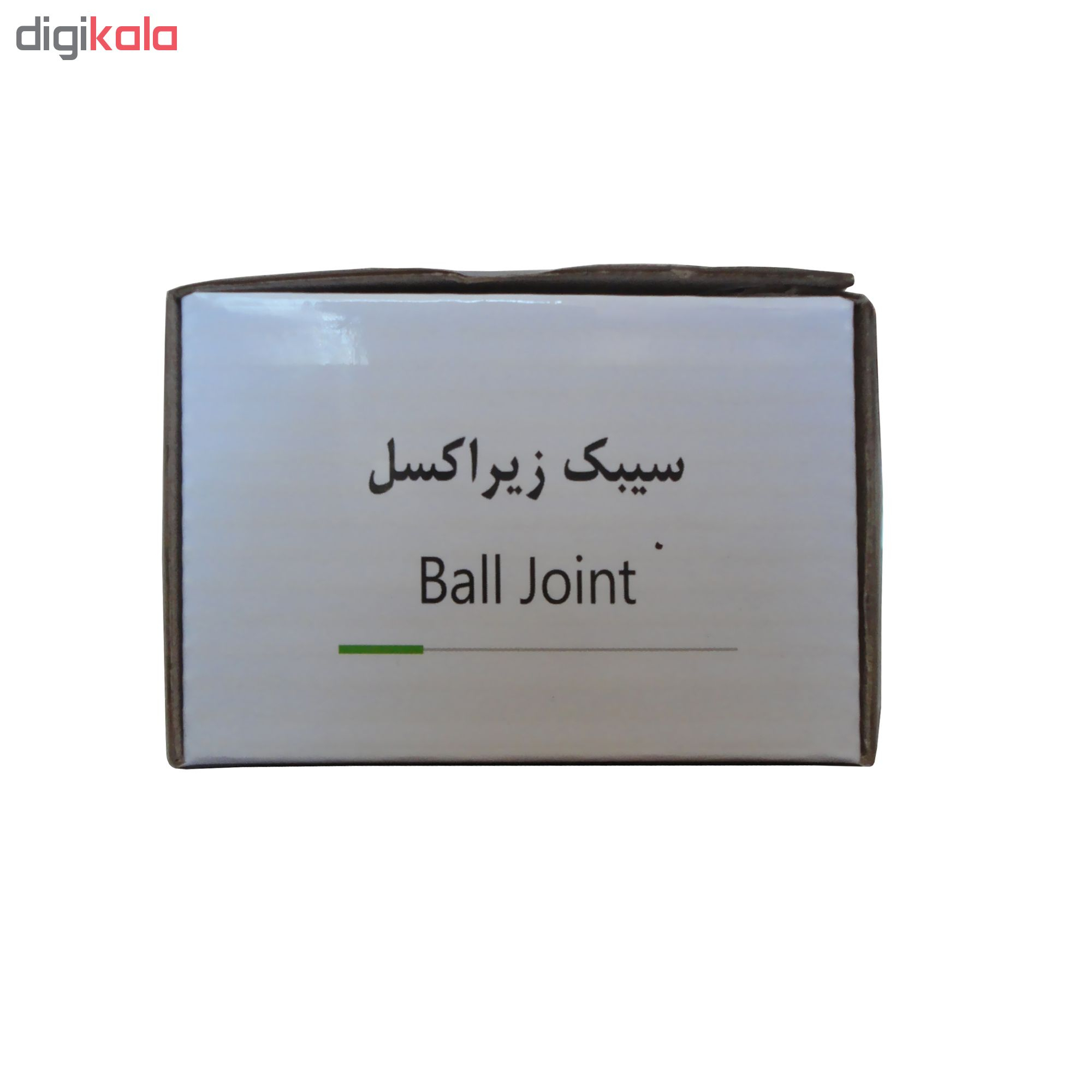 سیبک زیر اکسل پیشرو مدل ST _ 2 مناسب برای پژو پارس و سمند و پژو 405 بسته 2 عددی